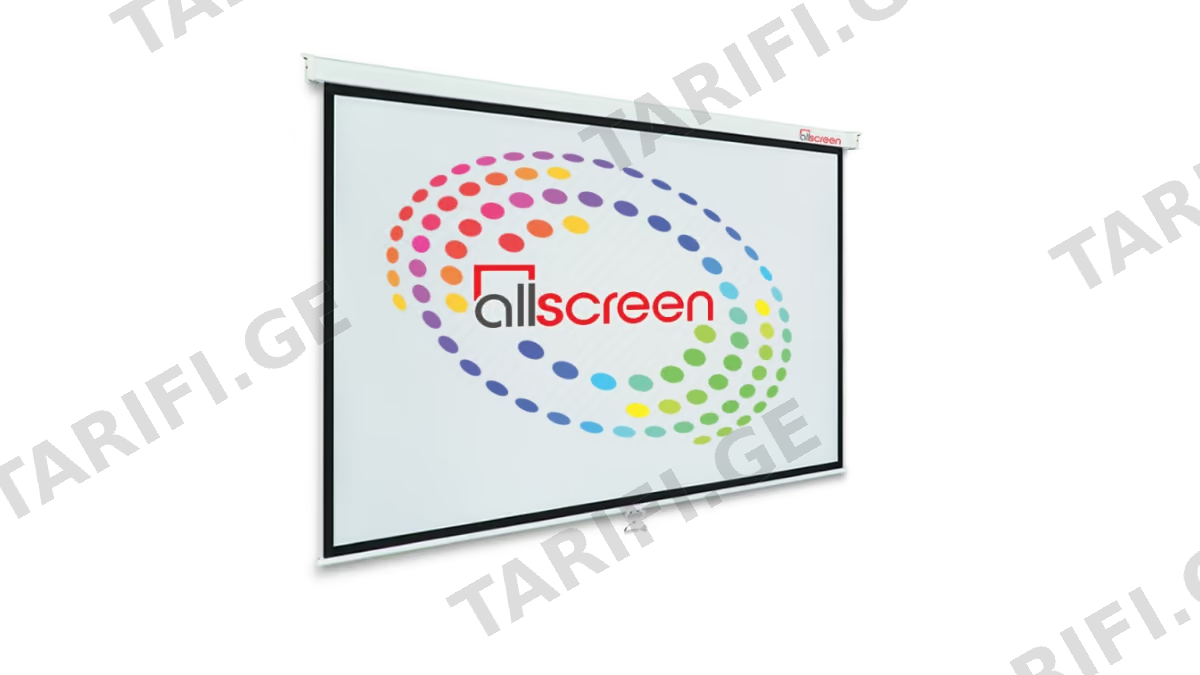 პროექტორის ეკრანი AllScreen CWP-244186, Manual Projection Screen, 244x186cm