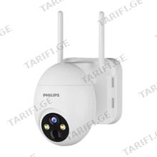 PHILIPS TAI2430 Full HD 1080p გარე ჭკვიანი კამერა