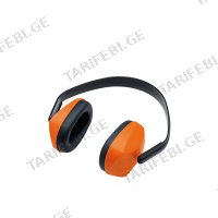 (23dB) დამცავი ყურსასმენი STIHL CONCEPT 23
