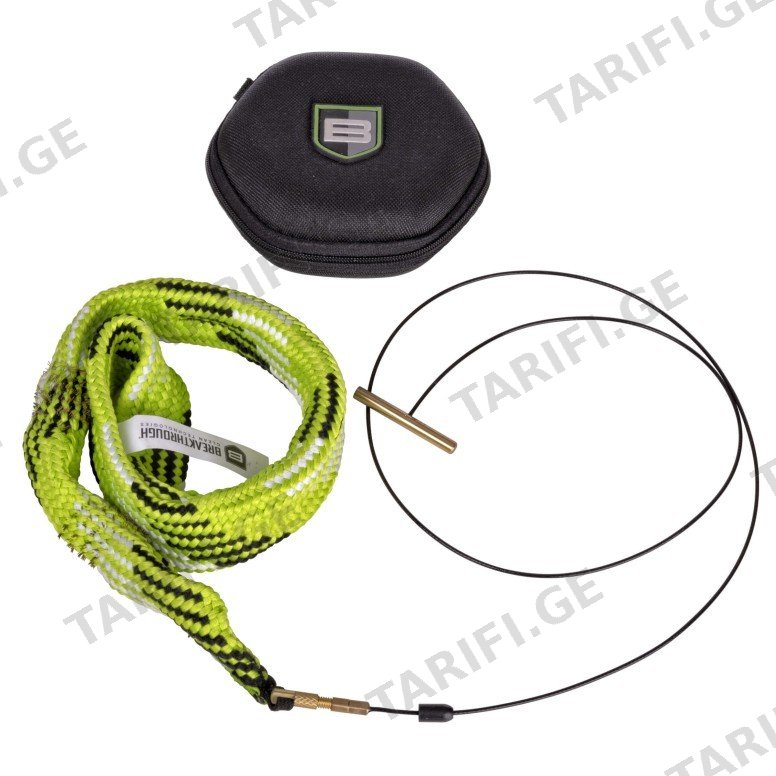 cleanning rope