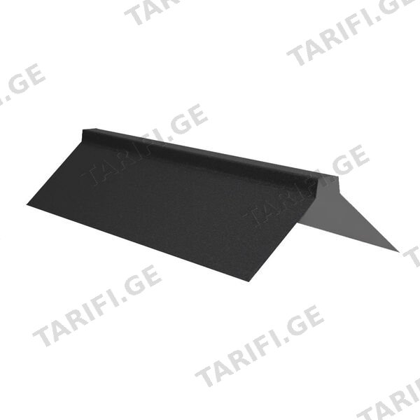 კეხი 0.5X300 ხაოიანი RAL 9005 NOVA