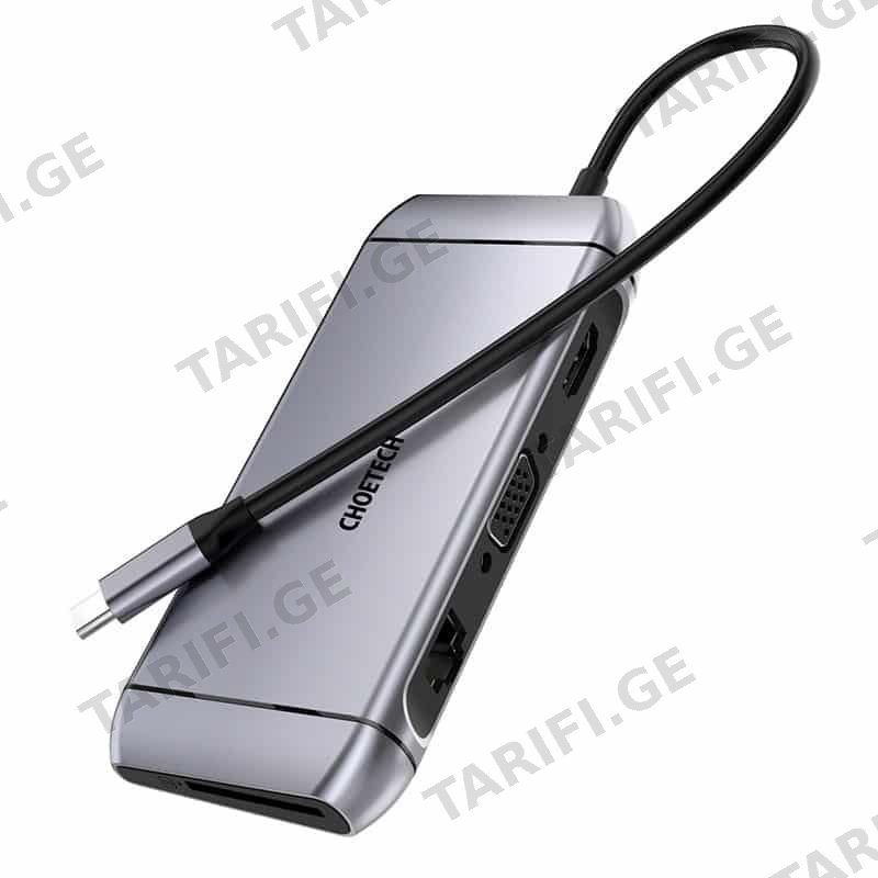 სადენები Choetech HUB-M15 9-In-1 USB-C Multiport Adapter
