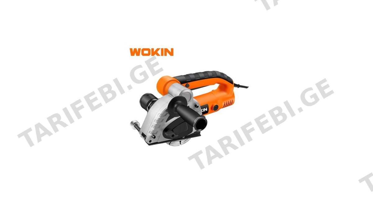 კედლის საჭრელი Wokin 795205, 1500W, Wall Chaser, Black/Orange