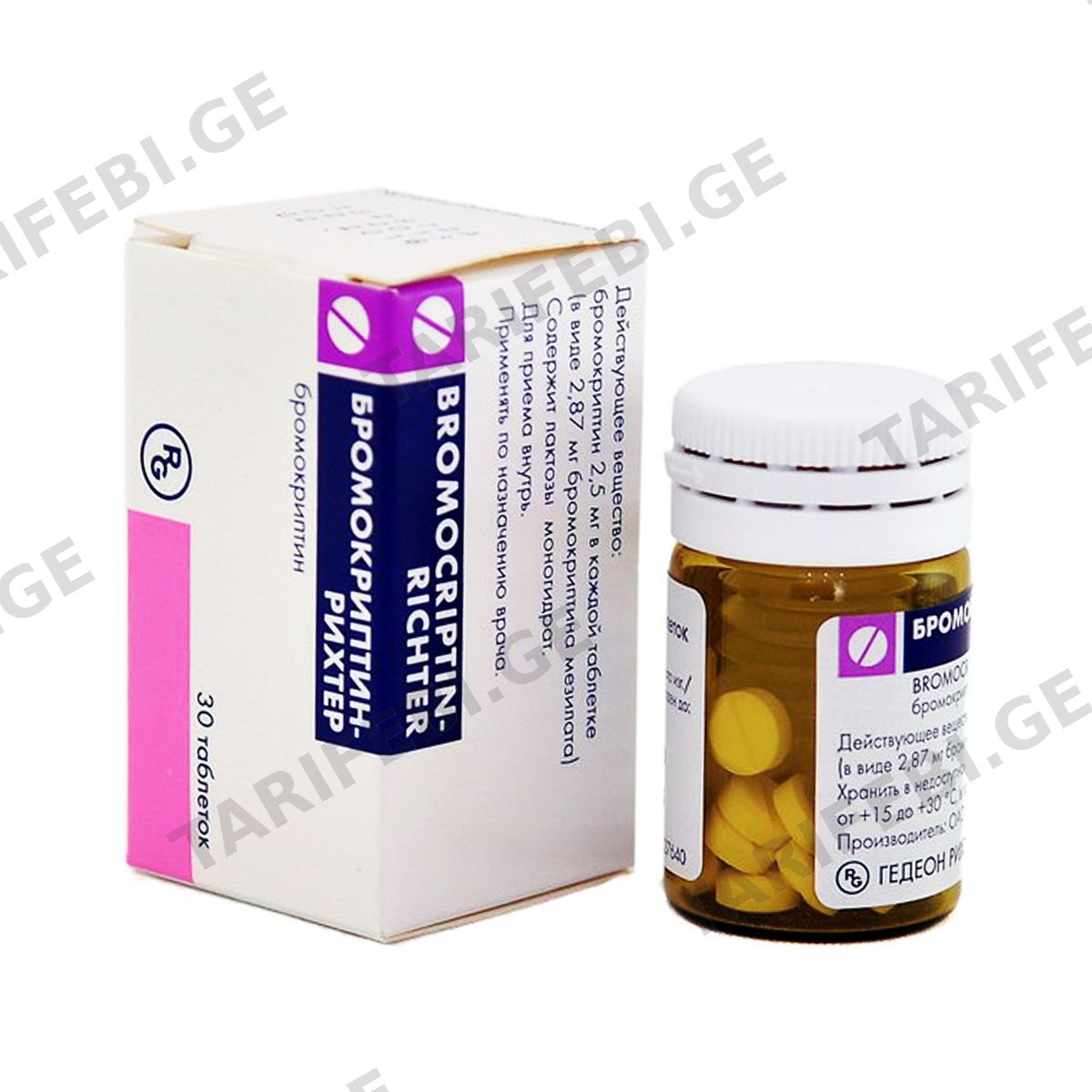 ბრომოკრიპტინი - BROMOCRIPTIN 2.5მგ 30ტაბლეტი