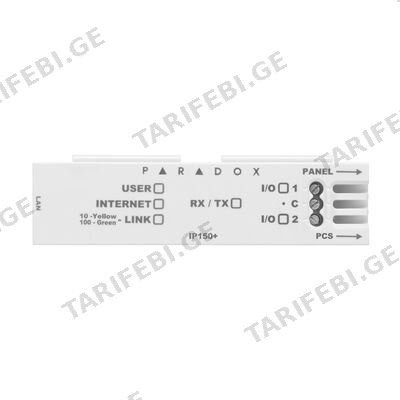 IP მოდული IP150+