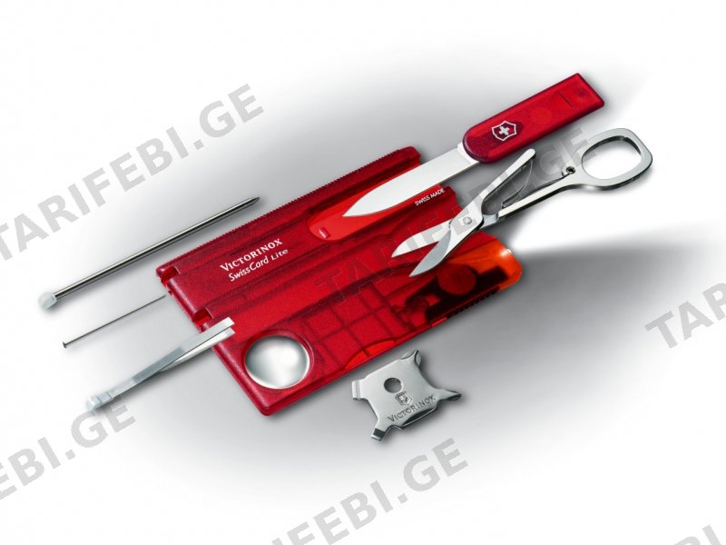 Victorinox - SwissCard Lite