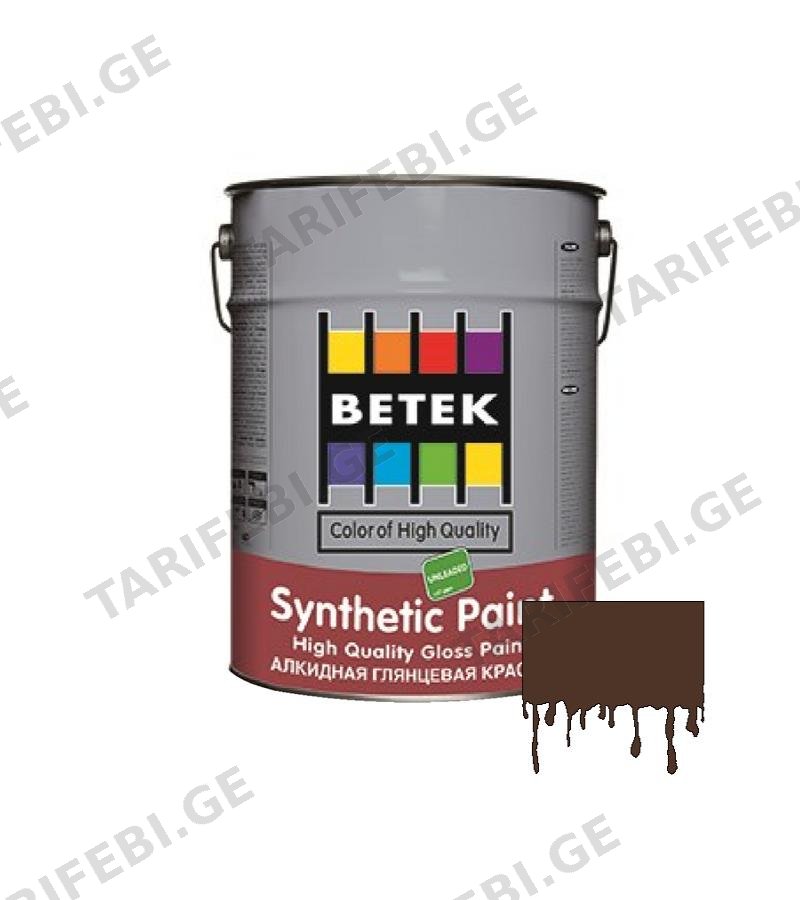 საღებავი Betek Synth. Paint 0.75ლტ #07 D.Brown