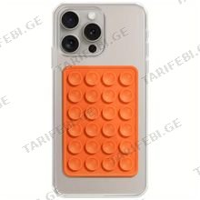 silicone phone holder ORANGE