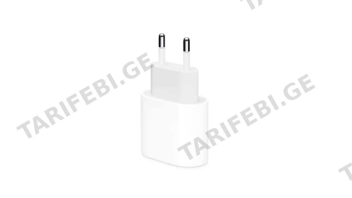 Apple MUVV3ZM/A 20W USB-C Power Adapter