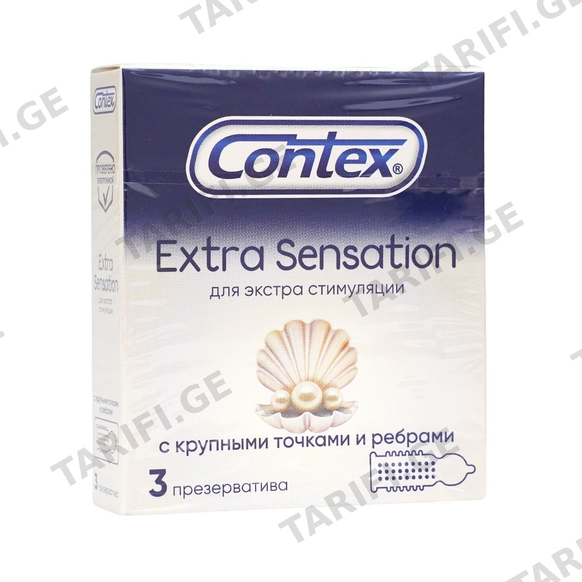 პრეზერვატივი Extra Sensation 3 ცალი კონტექსი - Contex