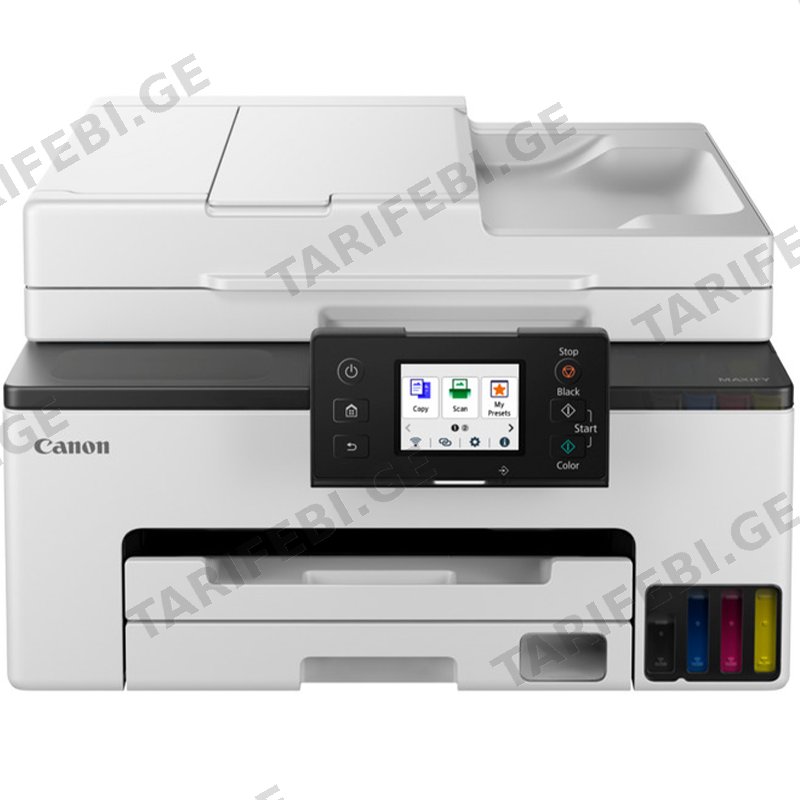 პრინტერი CANON IJ MFP MAXIFY GX2040