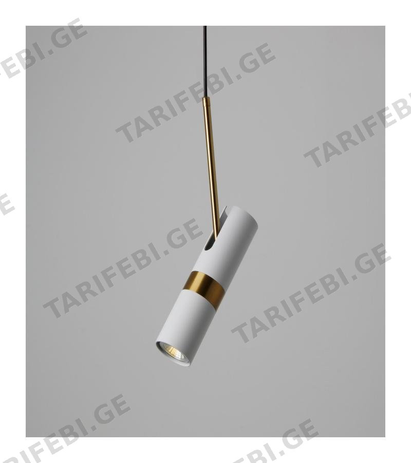ბარის სანათი GZMO-9186WT L220*W60 4000K ფერი: WHITE / BRASS