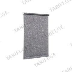 რულონის შტორი მუქი ნაცრისფერი Delfa СРШ-01МЭ-29508 56(52)/160 სმ