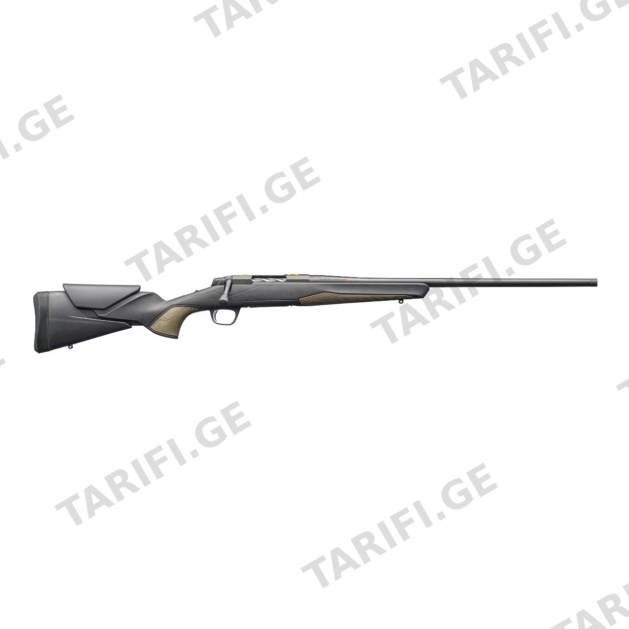BROWNING X-BOLT2 DISTANCE VARITECH BLACK ADJ Thr,SM,NS