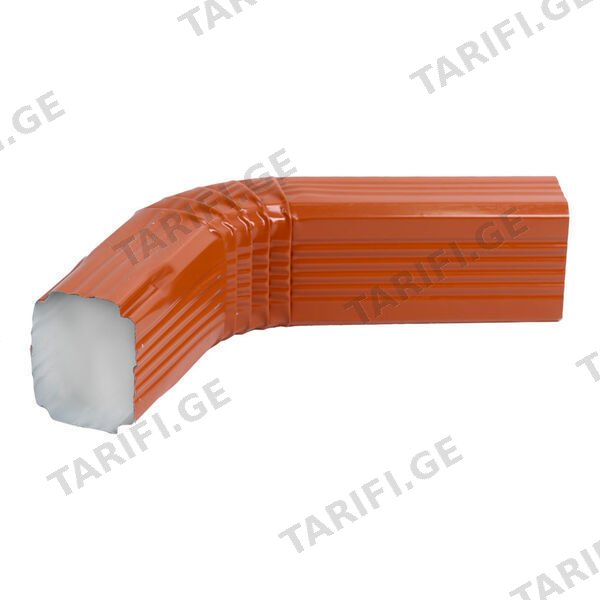ოთხკუთხა წყალსაწრეტი მილის მუხლი 0.45x350 RAL 8004 (500 მმ.)