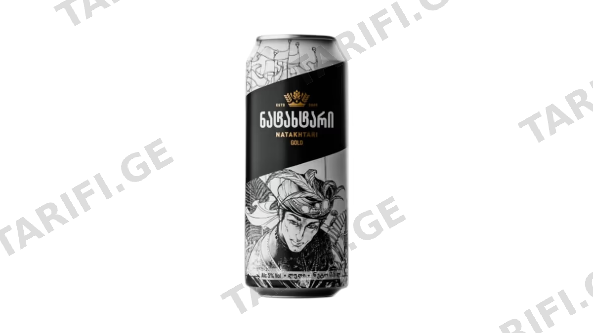 BEER - Natakhtari Gold - 0,5L. ლუდი - ნატახტარი გოლდი