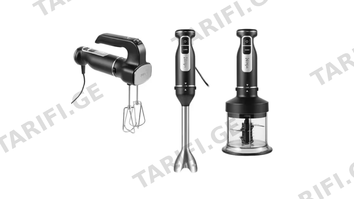 ხელის ბლენდერი Ninja CI100EU, 580W, 700ML, Hand Blender, Black
