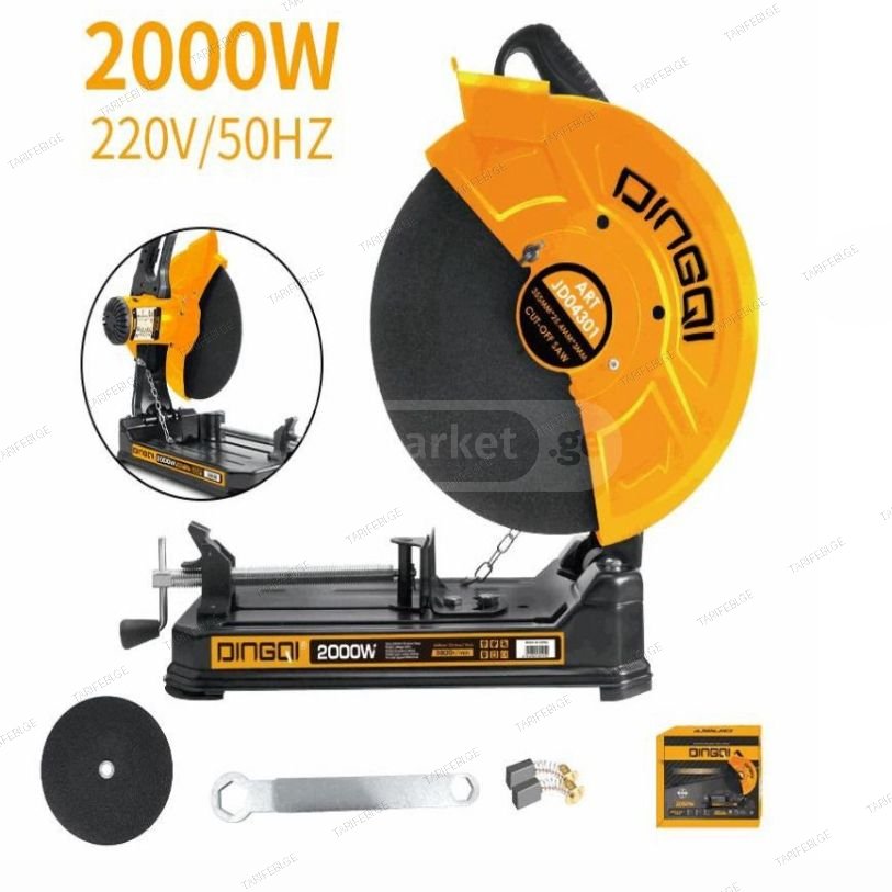 ელექტრო ატრეზნოი 355-2000W JD04301 DINGQI