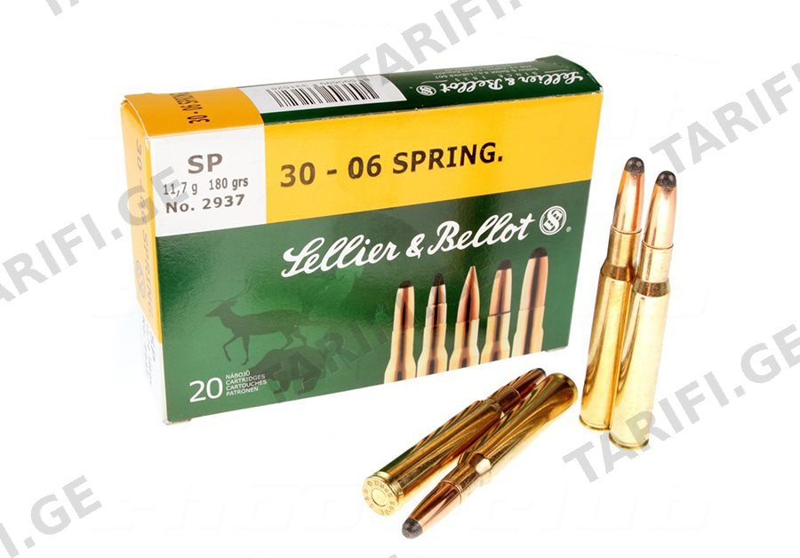 30-06 SPRG. FMJ