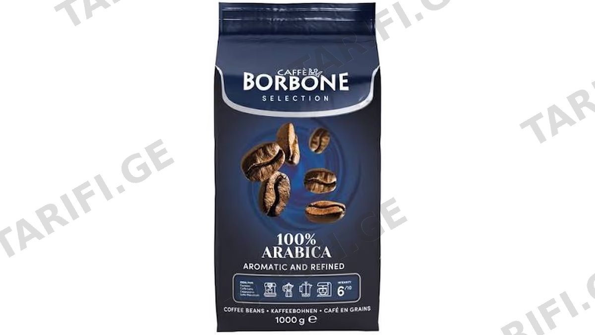 ყავის მარცვლები / Borbone / 100% არაბიკა 6*1კგ