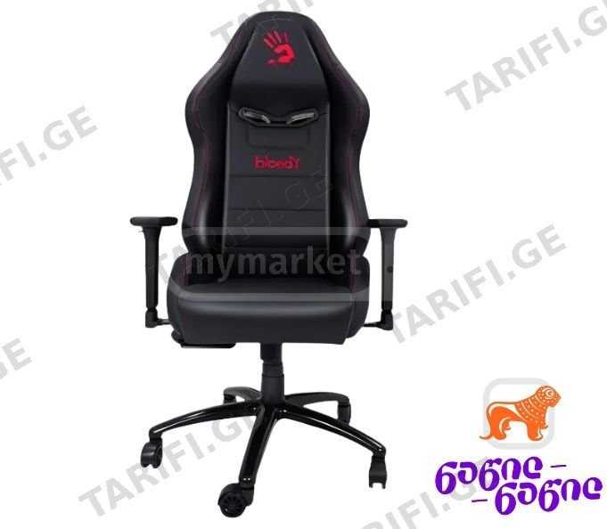 გეიმერული სავარძელი A4tech GC-350 Bloody, Gaming Chair, Blackმწარმოებელი: A4TECHმოდელი: BLOODY GC-350პროდუქციის კოდი: BLOODY GC-350მწარმოებლის ნომერი: BLOODY GC-350მასალა: ECO BREATHABLE LEATHERმაქსიმ