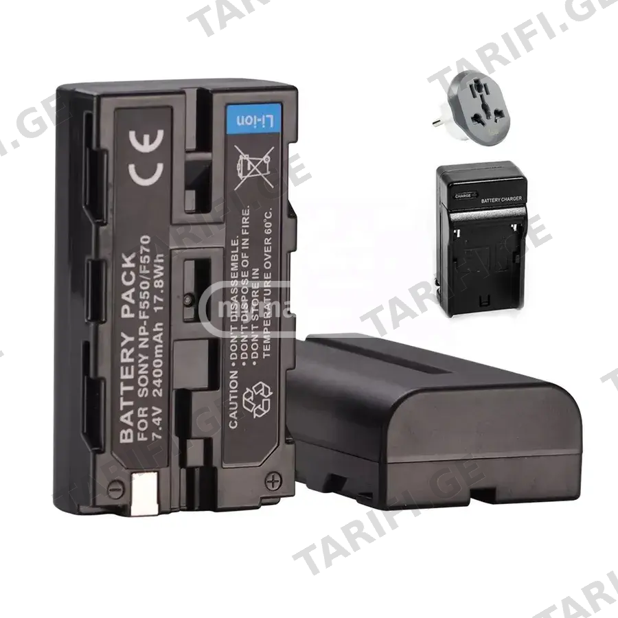 აკუმულატორი (For NP-F550/F570) 2400mAh 2 ცალი