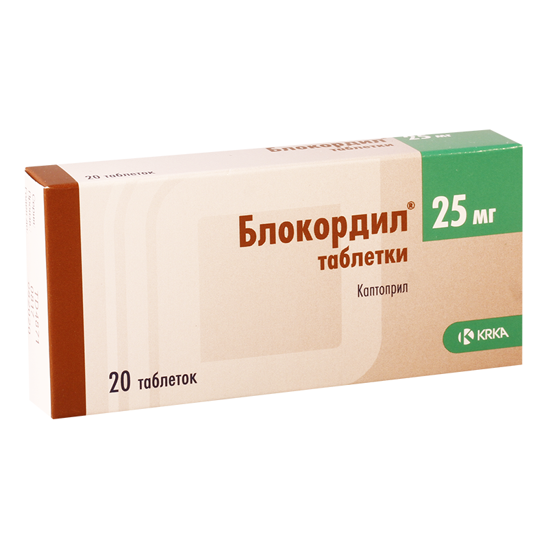 ბლოკორდილი 25მგ #20ტ