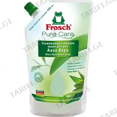 თხევადი საპონი Frosch ალოე ვერა 500 მლ