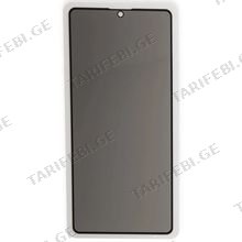 Newface Samsung Galaxy S24 3D Privacy Screen Protector ეკრანის დამცავი
