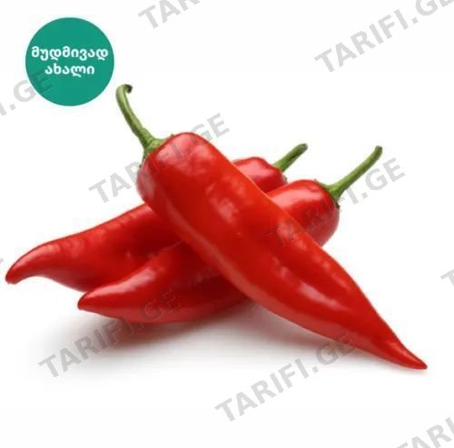 ბულგარული წითელი 0.5კგ
