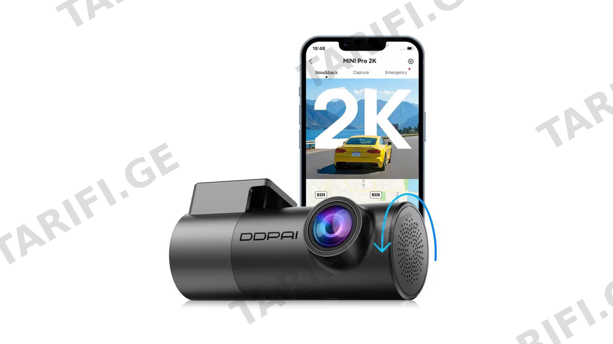 მანქანის ვიდეო რეგისტრატორი DDPAI Mini Pro 2K, 140° WIFI, Dash Cam, Car Video Recorder, Black