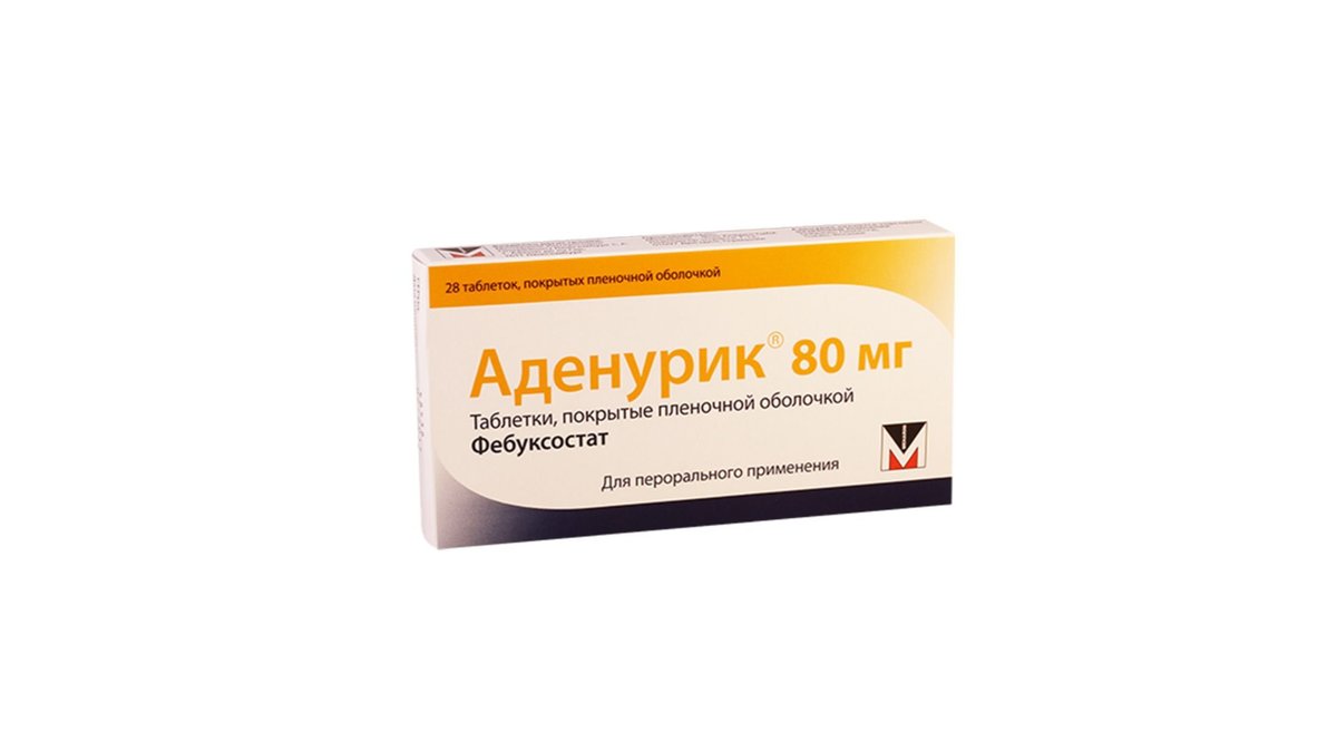 ადენურიკი ტაბ. 80მგ.N28