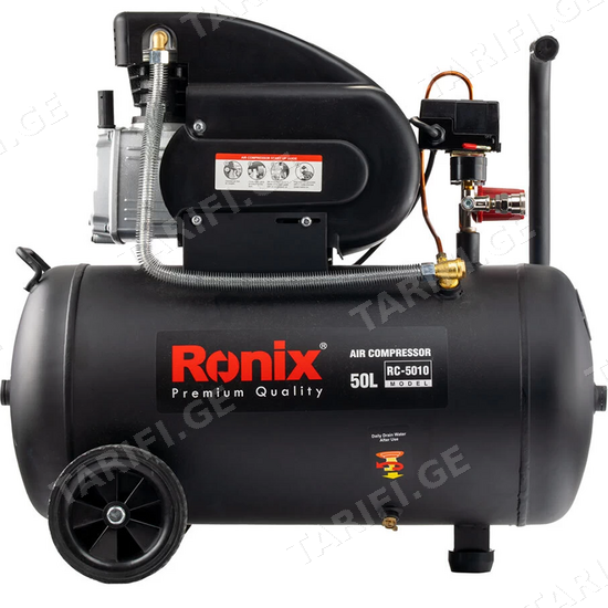 ჰაერის კომპრესორი RONIX RC-5010 (2800 RPM, 50 L)