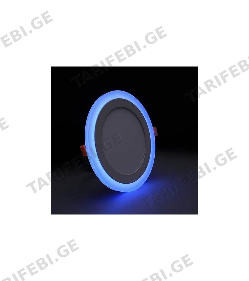 განათება LED ფერადი ნათებით WD-3 მრგვალი 12+4W