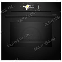BOSCH HBG978NB1 71ლ ჩასაშენებელი ელექტრო ღუმელი