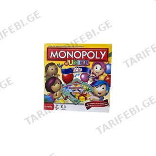 სამაგიდო თამაში Monopoly Junior 5+