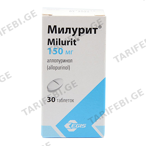 მილურიტი ტაბლეტი 150მგ #30