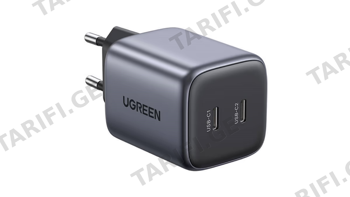 დამტენი UGREEN CD294 (90573) Nexode, 45W, Type-C, Gray