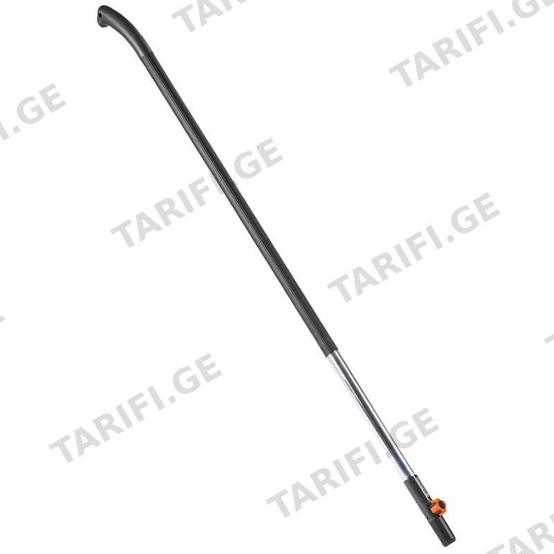 ალუმინის სახელური GARDENA 130 CS-ERGOLINE ALU HANDLE 130