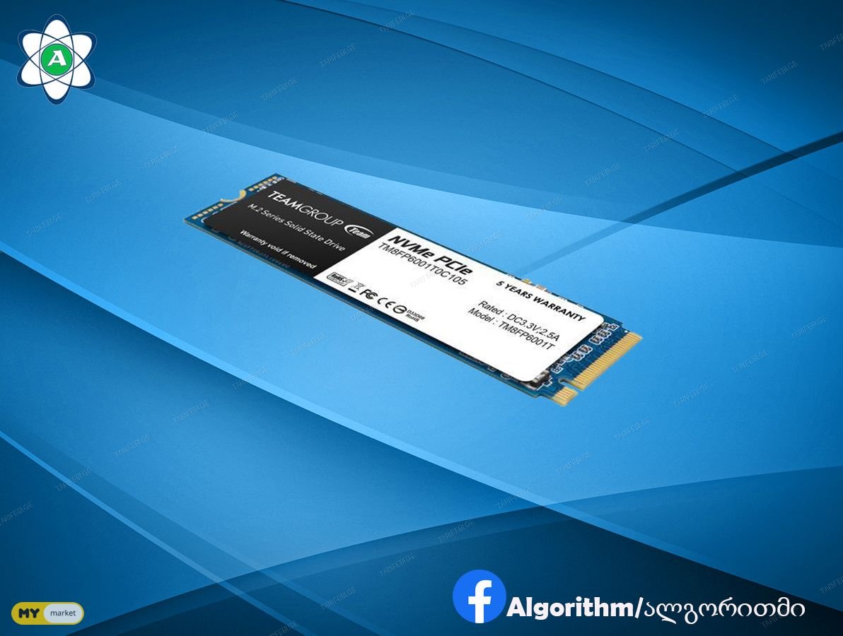 SSD M.2 2280 1TB MP33 TM8FP6001T0C101 TEAM