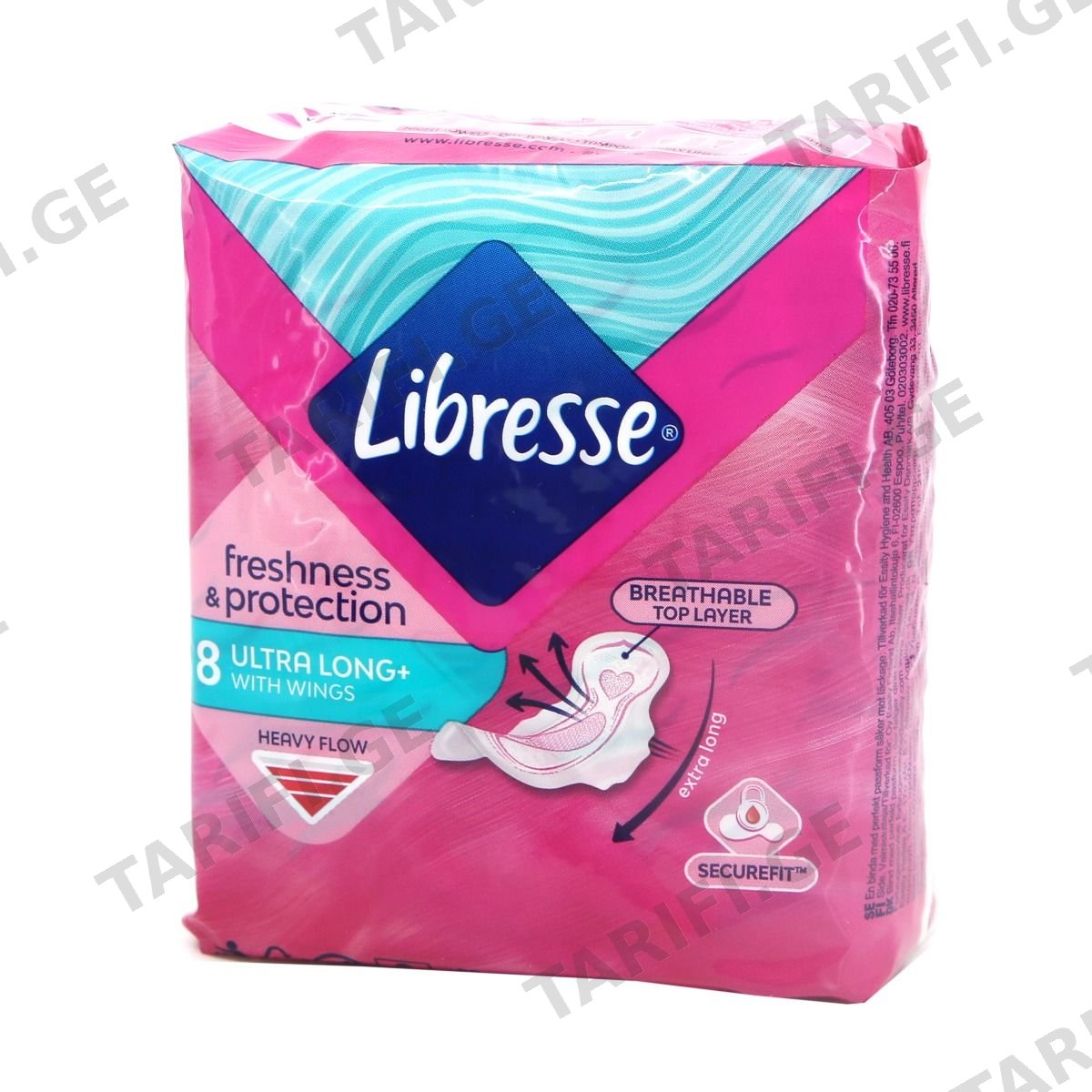 ქალის ჰიგიენური საფენი Ultra Long+ 8 ცალი 8480 ლიბრესი - Libresse