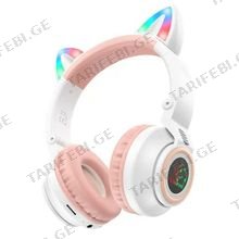 BOROFONE BO18 Cat ear BT headphones white