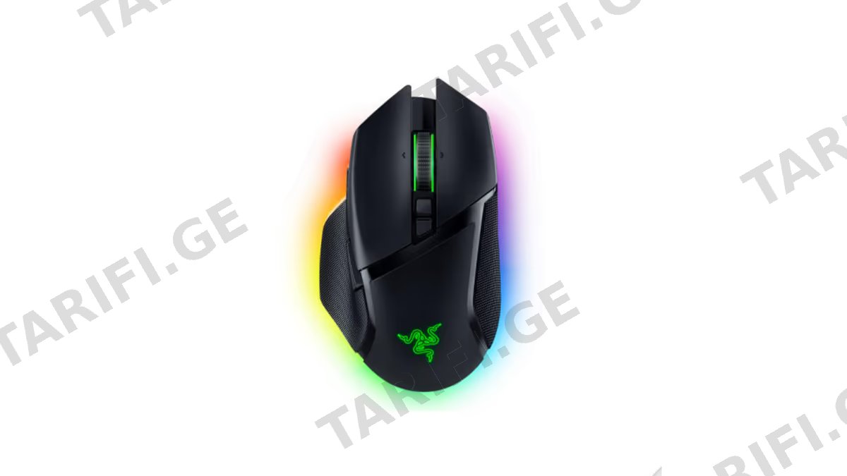 Razer Gaming Mouse Basilisk V3 Pro WL