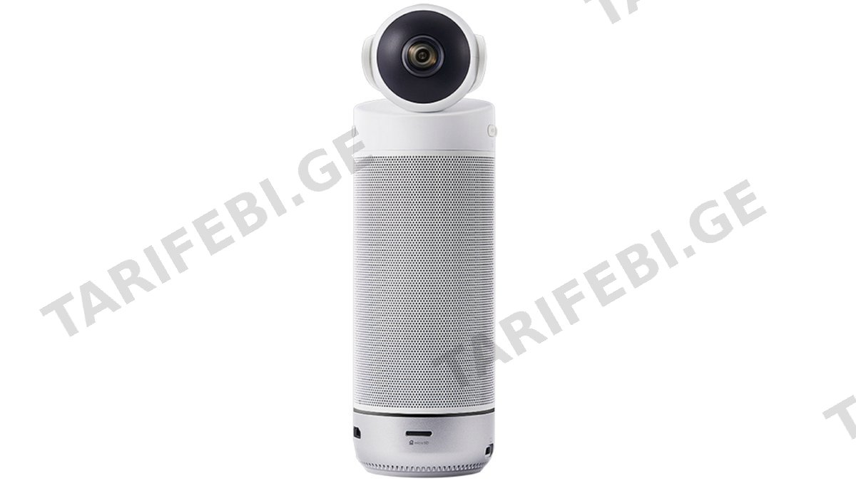 საკონფერენციო კამერა Kandao MT0623 Meeting S, 180° All In One, FHD, USB-C, USB-A, HDMI, Wi-Fi, BT, Conference Camera, White