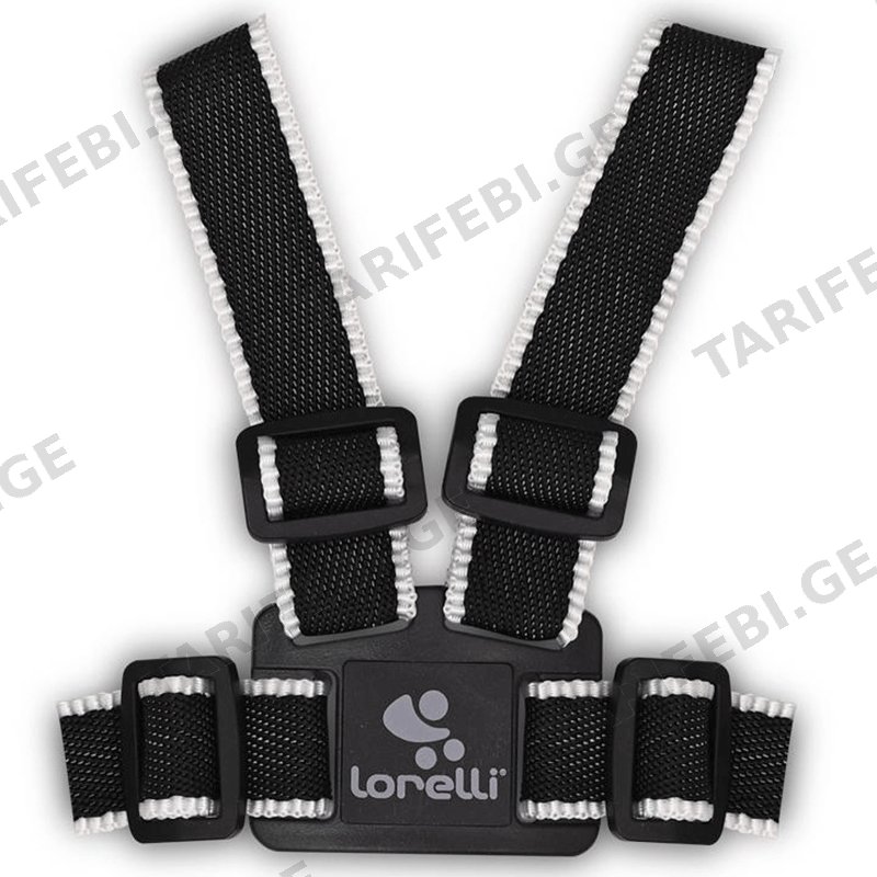 სატარებელი ღვედი LORELLI SAFETY HARNESS (შავი)