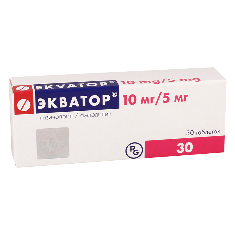 ეკვატორი 10მგ/5მგ #30ტ