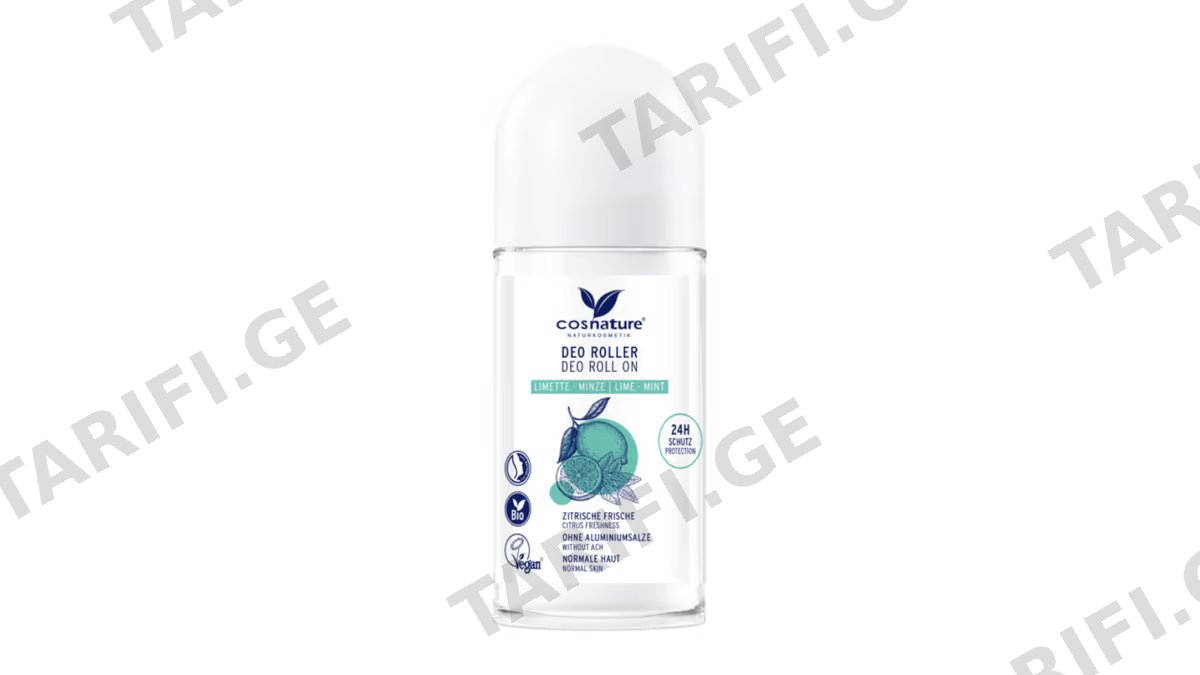 კოსნატური ბურთი 7288 დეოდორანტი ქალის Lime & Mint 50მლ *