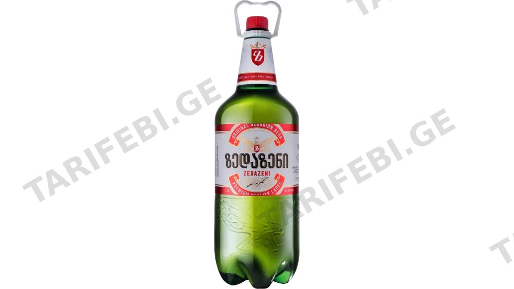 ზედაზენი ლუდი 2.5ლ