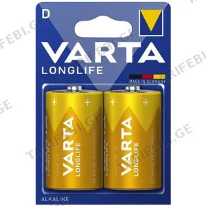 varta-longlife-2-d