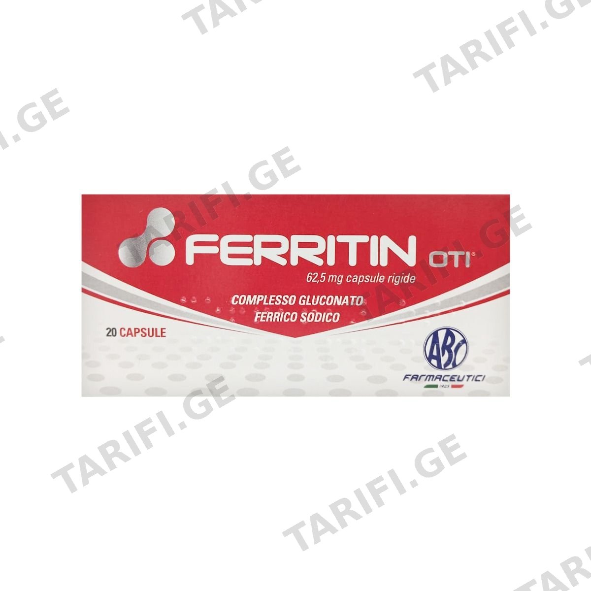 ფერიტინ ოტი - Ferritin Oti 62.5მგ 20 მყარი კაფსულა